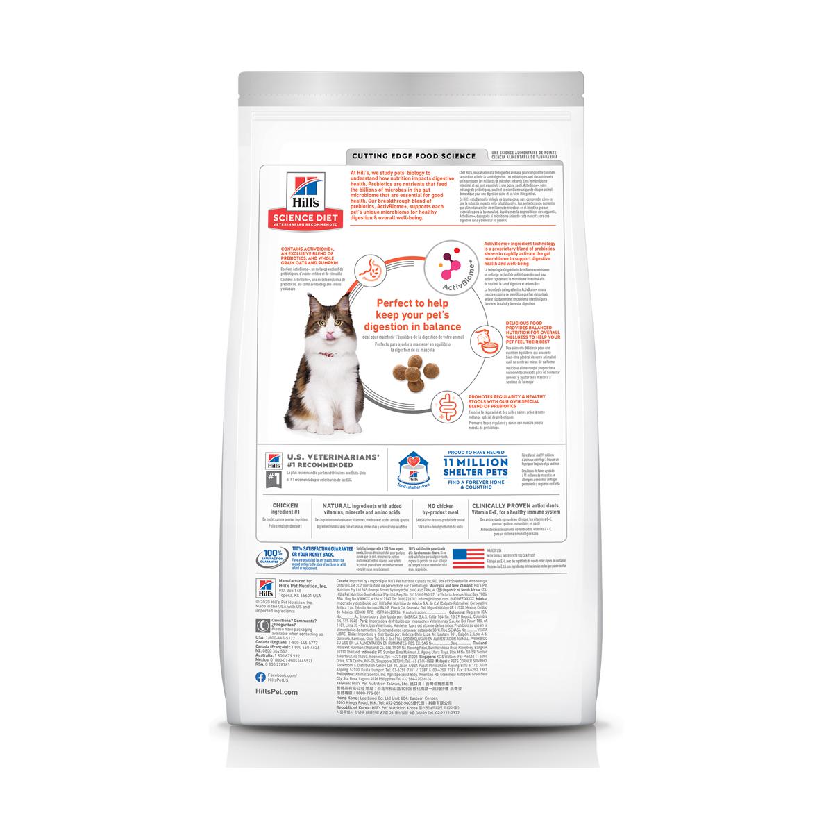 Alimento para Gato Perfect Digestion Hill's Science Diet