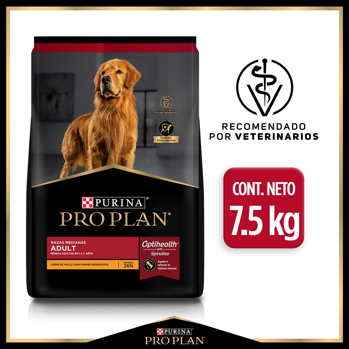 Proplan optihealth clearance